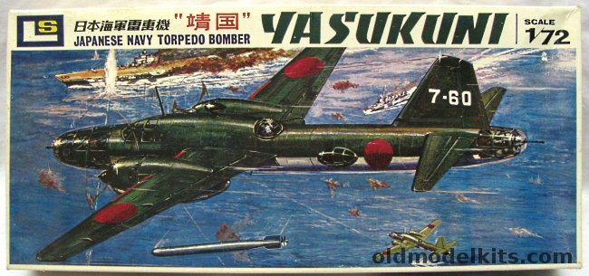 LS 1/72 KI-67 Yasukuni Navy Torpedo Bomber - Motorized - 7th Group / 98th Group / 762nd Group, 152-450 plastic model kit
